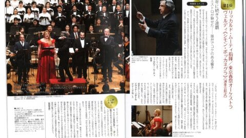 iwona sobotka riccardo muti tokyo simon boccanegra soprano amelia